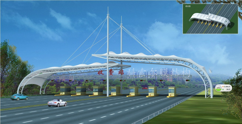 收費站膜結(jié)構01